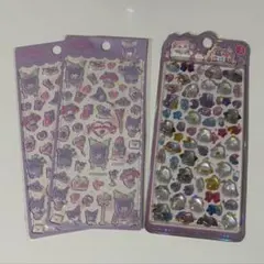 クロミ 海外正規品 立体シール セット