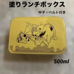 Item thumbnail for item 3e538548-ab92-4092-9f50-7c2fc23ea59a