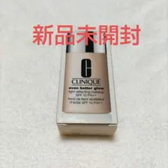 【CLINIQUE】　イーブンベターグロウメークアップ　61　トラベルサイズのサムネイル