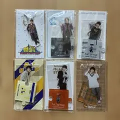 福本大晴 アクリルスタンド ６体セット