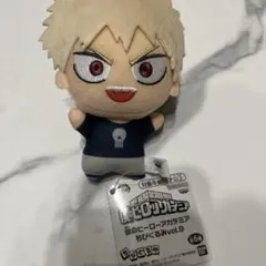 僕のヒーローアカデミア ちびぐるみ vol.9 爆豪勝己