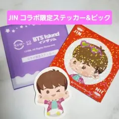 【新品】 スシロー × BTS コラボ限定ステッカー ジン JIN インザソム