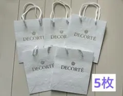 コスメデコルテ ショップ袋/ショッパー