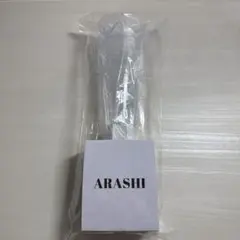 We are ARASHI ペンライト