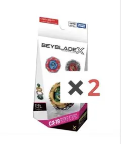 タカラトミー ベイブレードX CX-19 ランダムブースター　1個