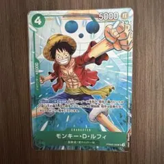 マッチングバトル プロモ ルフィパラレル - メルカリ