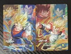 ドラゴンボールスーパーダイバーズ sdv7-pur1.2 ベジットゴジータセット