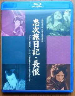 Item thumbnail for item 9bf12a57-02a2-422e-83d1-eb6d255d067f