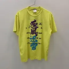 J820 Mizuno 蛍光イエロー Tシャツ 2010年全関東ソフトテニス M