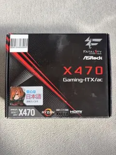 2026年最新】itx マザーボード ryzenの人気アイテム - メルカリ