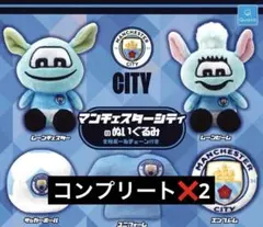 モンディディオ山形 ぬいぐるみ2 ガチャ にっこリーノ 全6種 - メルカリ
