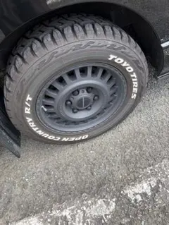 オープンカントリーRTと鉄チン風ホイール15インチ ハブリングロック