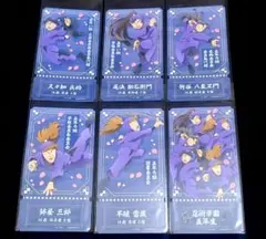 忍たま乱太郎 軍師 チケットライク 久々知 尾浜 不破 鉢屋 竹谷 五年生