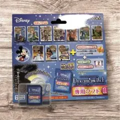 Item thumbnail for item c25b00ef-7877-4054-b29c-50edded10641