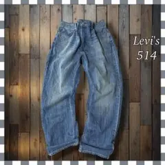 Levi'sリーバイス 514 ストレート デニム ジーンズW38総丈106cmのサムネイル