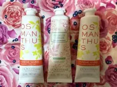 ロクシタン OCCITANE ハンドクリーム　3個セット