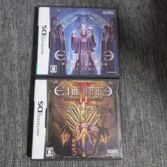 エルミナージュ Ⅰ & IIまとめ売り
