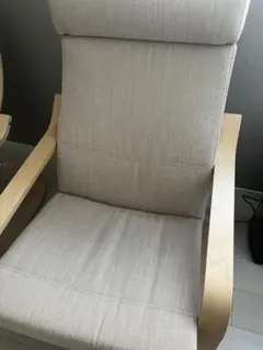 POANG ポエング　リクライニングチェア