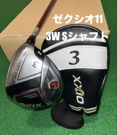 2026年最新】ゼクシオ11 3wの人気アイテム - メルカリ