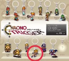 2026年最新】クロノトリガー キーホルダーの人気アイテム - メルカリ