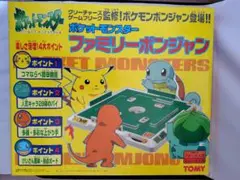 ファミリーポンジャンポケモンAG NEW　激レア　超美品　新品未使用品　TOMY ファミリーポンジャンポケモンAG NEW 激レア 超美品 新品未使用品 TOMY