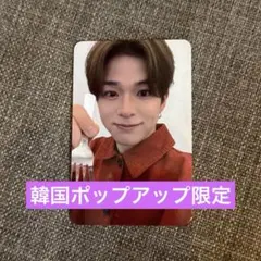 treasure アサヒ トレカ ポップアップ