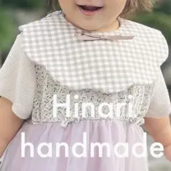 天使の羽スタイ｜ギフト・出産祝いにも｜女の子｜可愛い｜ベビービブ