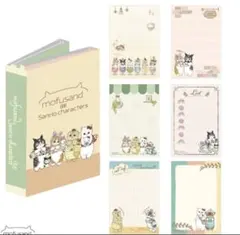 新品　mofusand ×サンリオキャラクターズ　パタパタメモ