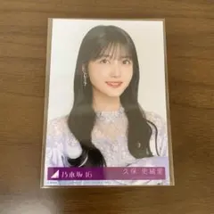 あまみそ様 リクエスト 2点 まとめ商品