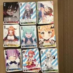 ヴァイスシュヴァルツ まとめ売り　ホロライブ　約500枚