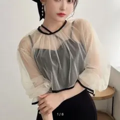 ボレロ　結婚式