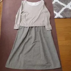 Item thumbnail for item 804ce7cc-31d8-46ad-8506-d3fc749ec207