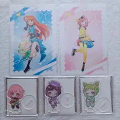 《即購入可》 プリティーリズム アクリルスタンド ポストカード アクスタ