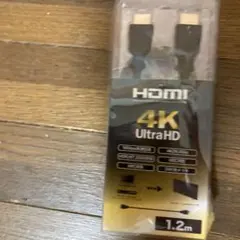 おねき2379様 リクエスト 4点 まとめ商品