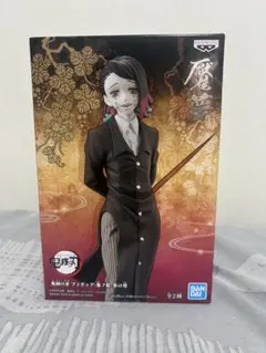 Item thumbnail for item 660bf353-80b1-4703-8965-bb65998ed464