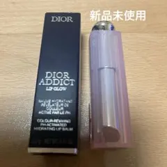 Dior Addict Lip Glow リップバーム 012