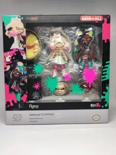 【新品未開封】figma テンタクルズ figma テンタクルズ