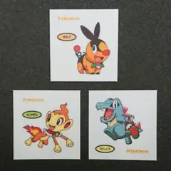 ポケモン デコキャラシール 第214弾 3枚