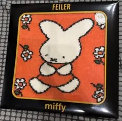 【新品】フェイラー ハンカチ ミッフィー アニバーサリー 70周年 ミッフィー展