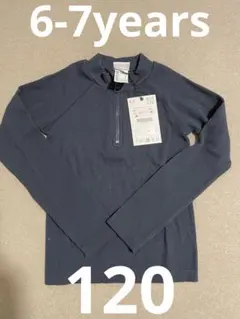 Item thumbnail for item d0db8ad5-9441-4985-89f3-e9a5a45a5907