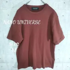 ナノユニバース ブラウン Tシャツ Mサイズ