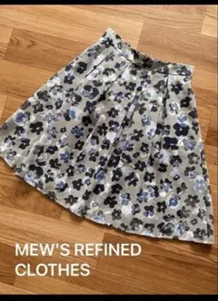 MEW'S REFINED CLOTHES レディース ひざ丈スカートＳ　日本製