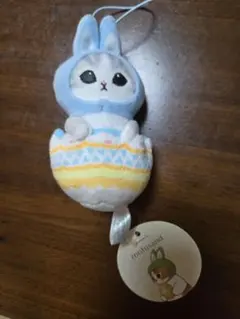 モフサンド うさぎ ぬいぐるみ