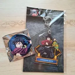 冨岡義勇 アクリルチャーム　ランダムグリッター缶バッジ