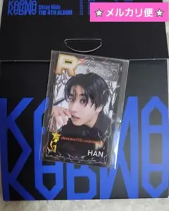 Straykids SSJYP シュスジェ リアルカード ハン