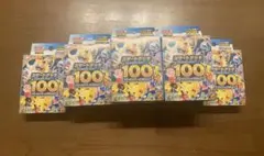 スタートデッキ100✖️10箱