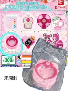 2026年最新】プリキュアコンパクトミラーの人気アイテム - メルカリ