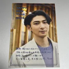 2026年最新】古川雄大グッズの人気アイテム - メルカリ