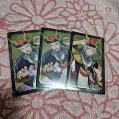 ツイステ　シルバー　セベク　メタルカード