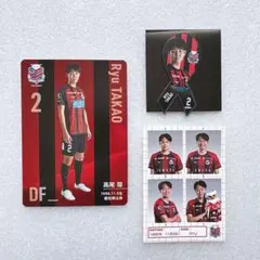 2026年最新】北海道コンサドーレ札幌の人気アイテム - メルカリ
